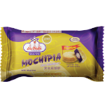 Picture of Hopia Ube