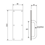 Picture of Push and Pull Stainless Steel with Plate SUS-304