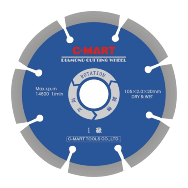 Picture of Diamond Cutting Wheel A0079