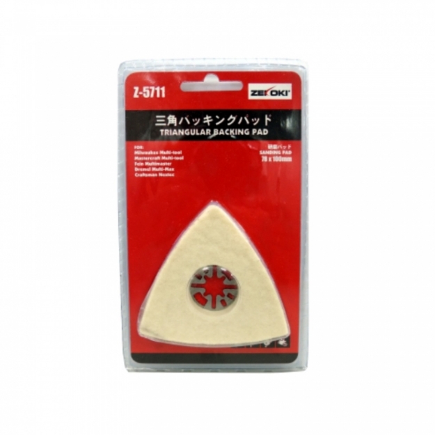 Picture of ZEKOKI Triangle Sand Disc With Aluminum Bottom Z-5711