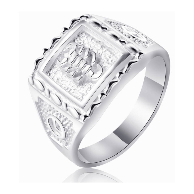 Picture of 925 Silver Jewelry,Mens Ring- SR-367