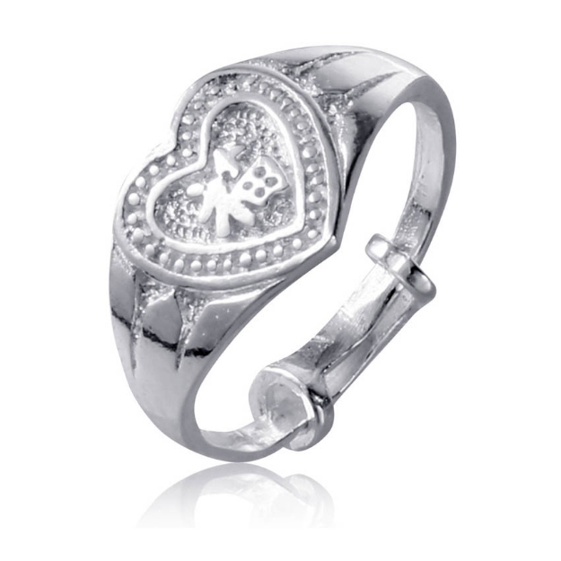 Picture of 925 Silver Jewelry,Kids Ring- SR-482