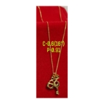 Picture of 18K Saudi Gold Necklace with Pendant, Chain 0.55g, Pendant 0.82g, Size 18", 2805NP