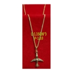 Picture of 18K Saudi Gold Necklace with Pendant, Chain 0.55g, Pendant 0.82g, Size 18", 2805NP