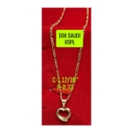 Picture of 18K Saudi Gold Necklace with Pendant, Chain 0.75g, Pendant 0.57g, Size 18", 2805NH