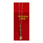 Picture of 18K Saudi Gold Necklace with Pendant, Chain 10.3g, Pendant 8.2g, Size 26", 2805NG