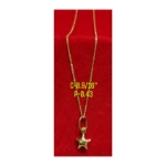 Picture of 18K Saudi Gold Necklace with Pendant, Chain 0.37g, Pendant 0.57g, Size 16", 18", 2805NCS