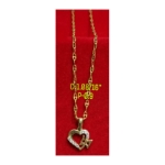 Picture of 18K Saudi Gold Necklace with Pendant, Chain 0.36g, Pendant 0.78g, Size 16", 18", 2805NHHRH