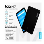 Picture of Lenovo Android Tablet M7, LETABM7