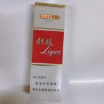 Picture of Liqun Cigarette, Virginia type