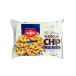 Picture of Fibisco Chocolate Chip Cookies (80g, 200g, 600g), FIB06