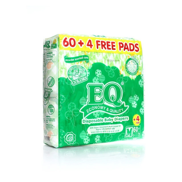 Picture of EQ Diaper Colors Medium 60+4's, EQ045A