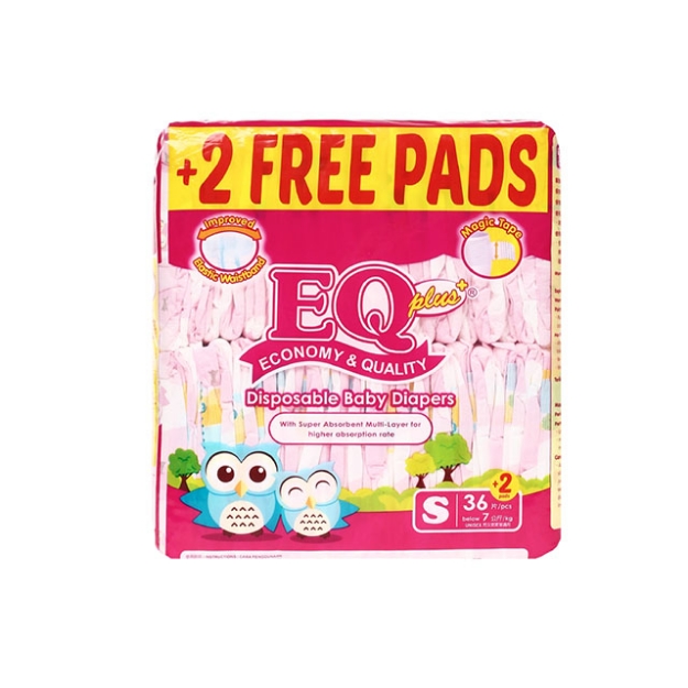 Picture of EQ Diaper Plus Small 36+2's, EQ008AY