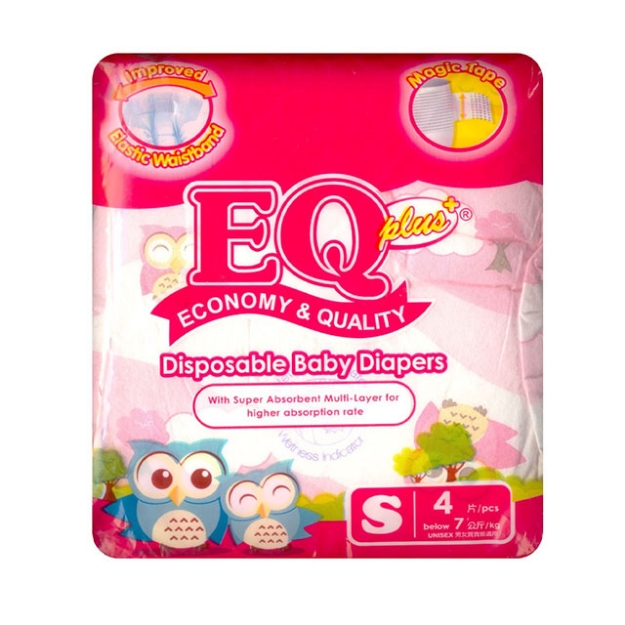 Picture of EQ Diaper Plus Small 4's, EQ001