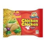 Picture of Lucky Me Instant Noodles 55g (Beef, Chicken, Itnok), LUC01