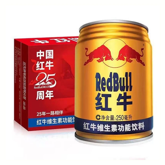 Picture of Red bull 1 can, 24 cans (250ml)