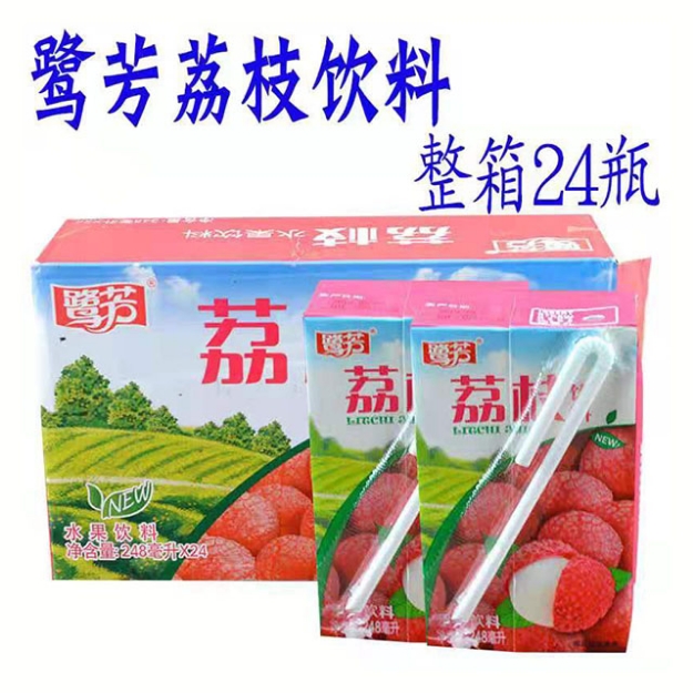 Picture of Lufang Lychee 248ml 1 box, 1*24 box