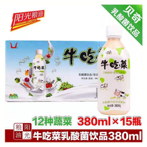 Picture of Niuchicai Cows Eat Food 380ml 1 bottle, 1*15 bottle