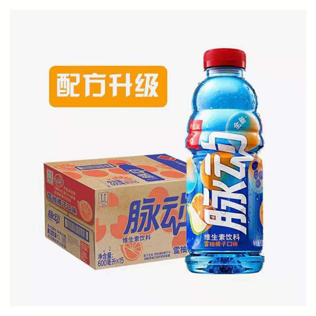 Picture of Pulsating Snow Grapefruit Orange 600ml 1 bottle, 1*15 bottle