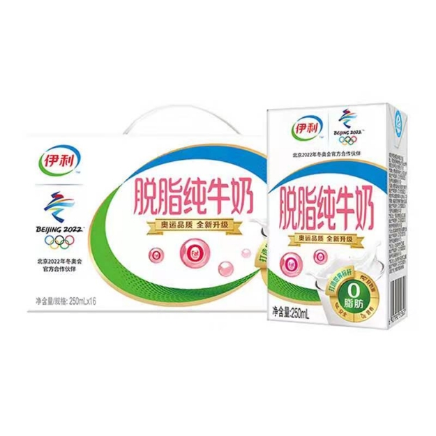 Picture of Yili Skimmed Pure Milk 250ml, 1 box, 1*16 box