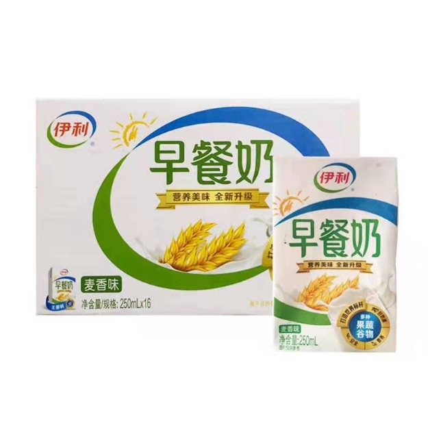 Picture of Yili Breakfast Milk ,Flavor (Oats, Walnut) 250ml