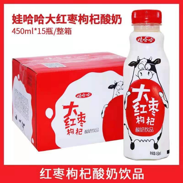 Picture of Wahaha Jujube Wolfberry Yogurt 450ml, 1 bottle, 1*15 bottle