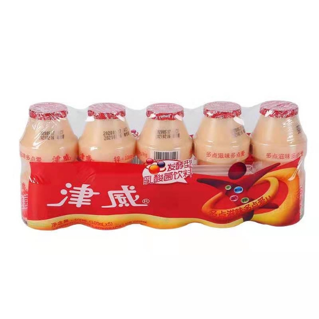 Picture of Jinwei (Lactic Acid Bacteria Drink) 100ml, 1*5 bottle, 1*80 bottle