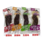 Picture of Kouliuxiang Shredded Pork Jerky, Flavor(Spicy, Barbecue, Hemp Spicy, Five Spices) 1 pack, 1 box 30 packs