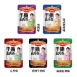 Picture of Jin Mofang Shredded Pork Roll,flavor (Spicy chicken, five spices, barbecue, spicy beef, black duck) 26g,1 pack,1*40 pack (can be mixed and matched)