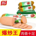 Picture of Shuanghui Stir Fried King Sausage 200g,1 root, 1*20 root