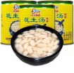 Picture of Gulong Peanut Soup Canned 312g,1 can, 1*12 can
