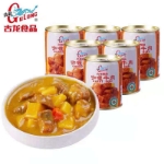 Picture of Gulong Curry Beef Canned 240g,1 can, 1*12 can