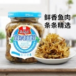 Picture of Huamashi clove fish canned 170g,1 can, 1*12 can