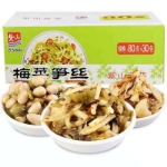 Picture of Purple Mountain Pickles (Mei Cai Bamboo Shoots, Golden Mushroom Crisp Bamboo Shoots, Fragrant Marinated Peanuts, Spicy Mei Cai Bamboo Shoots) 70g-80g,1 pack, 1*30 pack