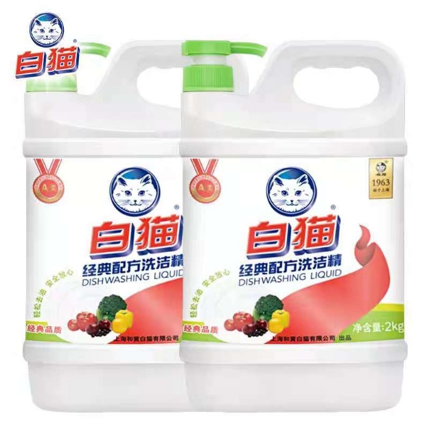 Picture of White Cat (Dishwashing Liquid) 2kg,1 bottle, 1*8 bottle