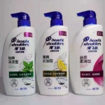 Picture of Head & Shoulders Shampoo (Smooth Silk，cool menthol,oil control) 750ml,1 bottle, 1*12 bottle