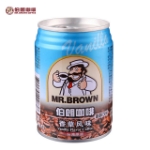 Picture of Mr. Brown Coffee 240ml