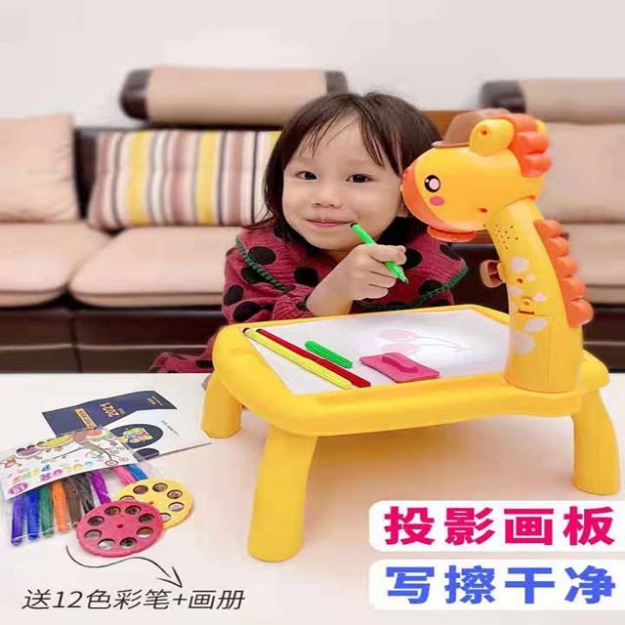 Picture of Kid's Toy Projector Drawing and Writing Music Table, KTPDWMT