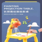 Picture of Kid's Toy Projector Drawing and Writing Music Table, KTPDWMT