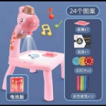 Picture of Kid's Toy Projector Drawing and Writing Music Table, KTPDWMT