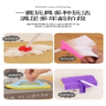 Picture of Children's Cleaning Toy Small Cleaning Tool Set, CCTSCTS