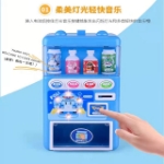 Picture of Children's Mini  Drink Vending Machine Coin-Operated, CMDVMCO