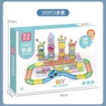 Picture of Children's DIY Building Blocks Educational Puzzle Toy, CDBBEPT