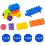 Picture of Children's Building Blocks Large Particles Puzzle Toys for 1-3Years Old, CBBLPT13