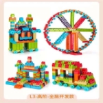 Picture of Children's Building Blocks Large Particles Puzzle Toys for 1-3Years Old, CBBLPT13