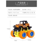 Four-wheel Drive Inertial off-road Vehicle Toy