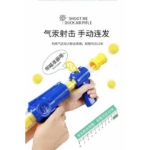 Hit Me Duck Children's Shooting Toy Soft bullet Gun Parent-child 