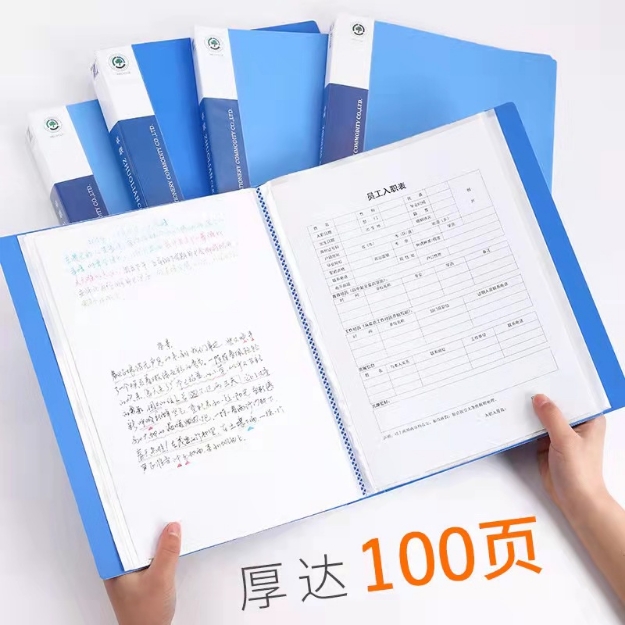 Picture of Data Book Folder File Bag File Book A4 Paper Folder Data Book Document Book Stationery, FDDBA4