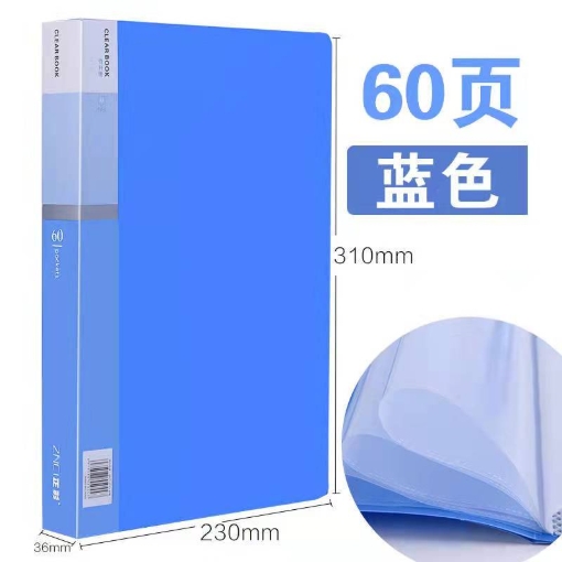 Picture of Data Book Folder File Bag File Book A4 Paper Folder Data Book Document Book Stationery, FDDBA4