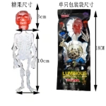 Glow-in-the-dark Skull Lollipop Noctilucine Candy Human Skeleton Candy Toy